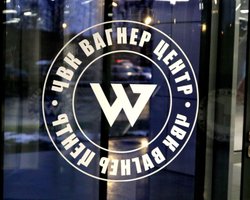 "Релігійна освіта та курси виживання": у Білорусі зареєстрували "Групу Вагнер"