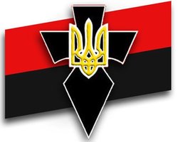 Запорожский суд не отпустил активистов Тризуба