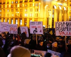 "Зелю — геть": чего требовала протестующая на Майдане "объединенная оппозиция" (видео)