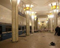 Генпрокуратура Беларуси назвала мотивы террориста