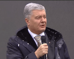 Рассмотрение апелляции по мере пресечения Порошенко перенесли: названа дата