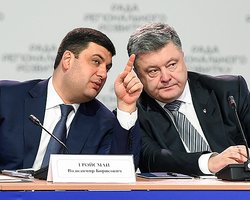 Гройсман о Порошенко: Мы – разные и идем на выборы отдельно