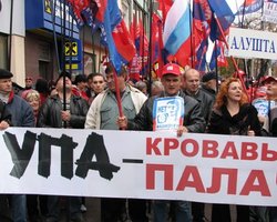 Пророссийские партии намерены сорвать марш Свободы в Одессе