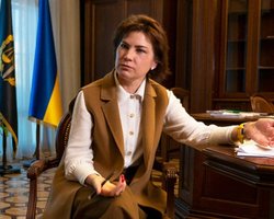 Венедиктова: сторонники Порошенко порвали пиджаки охране Офиса генпрокурора