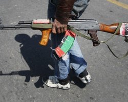 Международные организации обсудят преодоление кризиса в Ливии