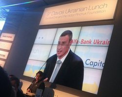 Кличко в Давосе объяснил свое негативное отношение к Таможенному союзу