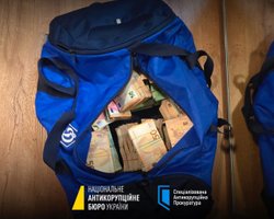 "Божевільні цифри": НАБУ оприлюднило частину доказів корупції в енергетиці (відео)