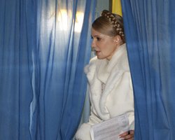 Тимошенко будет голосовать в больнице, – Пенитенциарная служба
