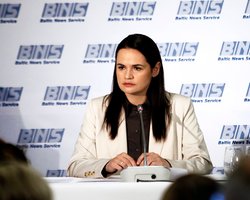 Тихановская обратилась в Верховный суд Беларуси признать выборы недействительными