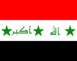 Ирак оказался на пороге гражданской войны, - эксперты