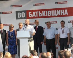 Вслед за Партией регионов документы в ЦИК подала Объединенная оппозиция