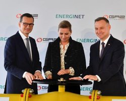 У Польщі відкрився новий газопровід: норвезький газ приходить на зміну російському