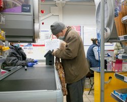 Благотворительная пенсия в Украине: что это значит и какие выплаты можно ожидать