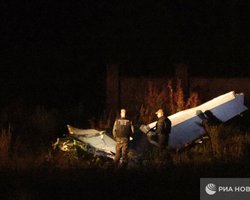 Видно со спутника: как выглядит место крушения самолета Пригожина (фото)