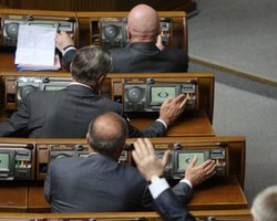 Верховная Рада отменила закон о клевете 