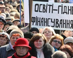 С сегодняшнего дня повышаются зарплаты бюджетникам