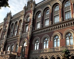 СМИ: Нацбанк ликвидирует один из украинских банков