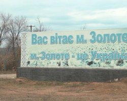 ТКГ согласовала открытие новых КПВВ на Донбассе, – ОБСЕ