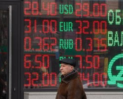 Курс доллара уже 29: что происходит на межбанке и почему падает гривна