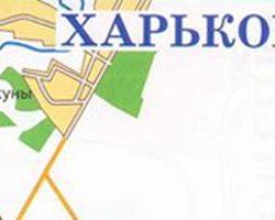 ДПТ в Харькове: пострадали девять человек