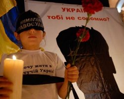 Акцию памяти Гонгадзе не пустили к администрации Януковича 