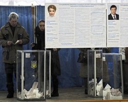 ЦИК не смог утвердить форму и текст информплаката Батьківщини