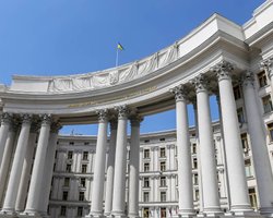 Украина отзывает из России временного поверенного в делах, — заявление МИД