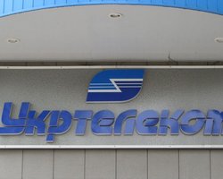 Покупатель Укртелекома полностью рассчитался за акции