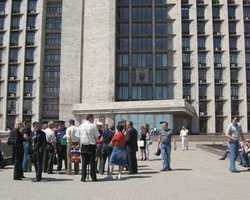В Донецке на День гнева собрались 36 человек