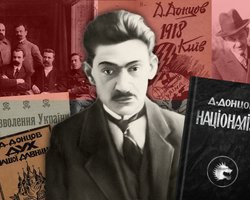 Нація понад усе: як Донцов боровся за незалежність України й чому його тексти досі викликають суперечки