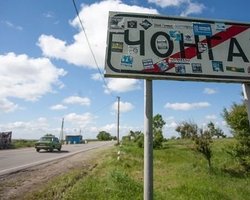 "Какая-то нечеловеческая злоба": Сальдо сообщил об очередном ударе по Чонгарскому мосту