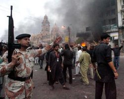 Количество жертв 12 терактов в Ираке увеличилось до 46 человек