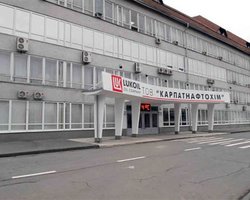 На фоне торговых конфликтов Киева и Москвы российский нефтегигант возобновил работу крупного завода на Западной Украине