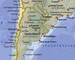 В Чили произошло землетрясение