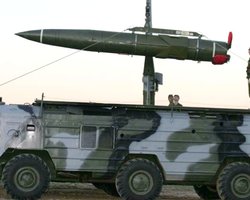 Россия отправила в Сирию "Точки-У"