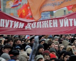 Выступают против Путина: в РФ возросло количество несогласных с политическим курсом, – ГУР