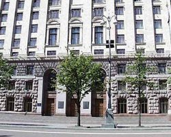 Киевский горсовет решил провести сессию 19 августа