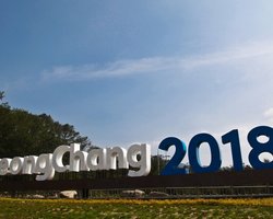 У владельцев билетов на Олимпиаду-2018 будут льготы