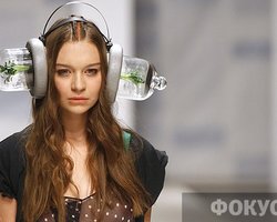 Переодеваемся. Семь трендов  моды-2011