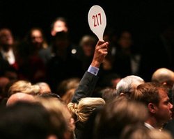 Фонд госимущества составил список предприятий на продажу