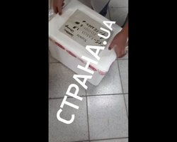 В Харьков доставили почти 10 тыс. доз Pfizer с нарушением температурного режима (видео)