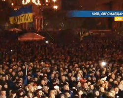 Гаагский трибунал получил право расследовать события Евромайдана