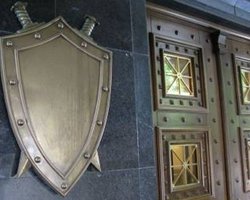 ГПУ:  Противопожарный контроль продлен до 20 августа 