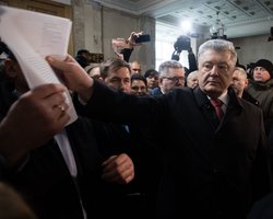 Офис генпрокурора будет просить для Порошенко арест и 10 млн грн залога