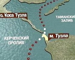 Россия не претендует на Тузлу, - МИД