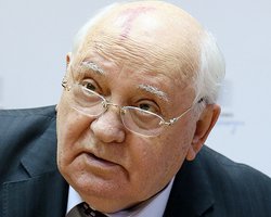 Горбачев: Намерение США разорвать ракетный договор с Россией - "не от большого ума"