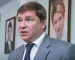 Экс-председателя Госкомрезерва обвиняют в хищение 35 млн. грн