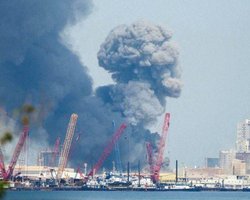 Иран атакует энергетику и аэропорт Катара: в Дохе обещают "ответ" за обстрелы (фото)