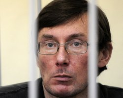 Луценко может понадобиться вторая операция, - источник