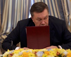 Кабмин продаст имущество Януковича и его окружения на аукционах 